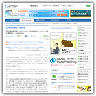 インターフェースはHTML5! ネットブックに最適化した「Jolicloud」 (gihyo.jp)