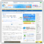 レポート：「第22回　HTML5とか勉強会」活動報告 (技術評論社)