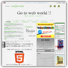 HTML5 - WEBBOX norijin note