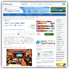 レポート「第26回 HTML5とか勉強会」活動報告 (技術評論社)