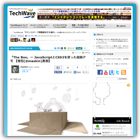 「The Box」- JavaScriptとCSS3を使った超絶デモ (TechWave)